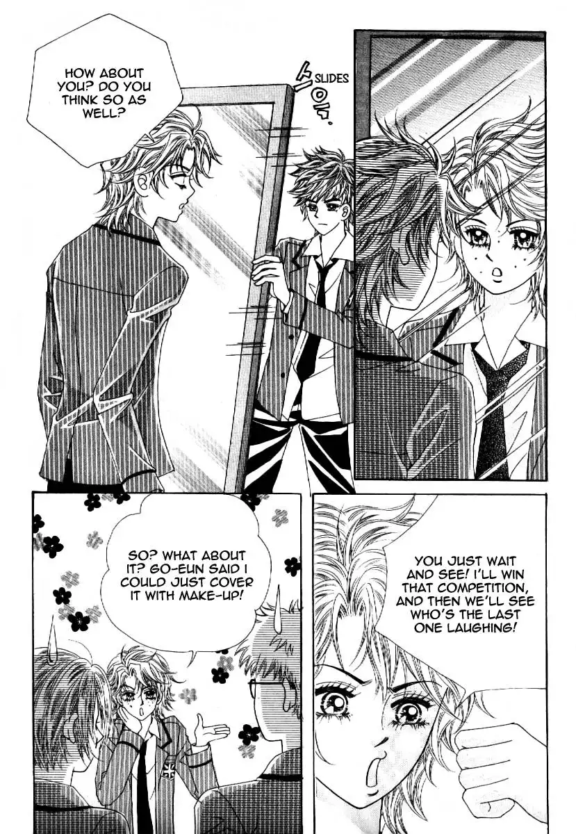Boy of the Female Wolf Chapter 61 6